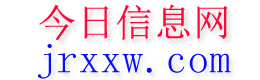 荣成今日信息网
